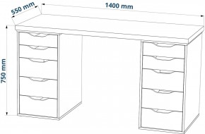 Стол письменный Ингар 2/55 140x75x55, дуб беленый/белый в Нытве - nytva.mebel24.online | фото 3