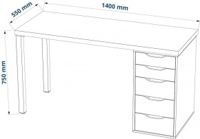 Стол письменный Ингар 2/5Т 140x75x55, дуб беленый/белый в Нытве - nytva.mebel24.online | фото 3