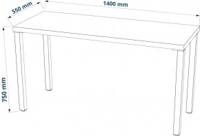 Стол письменный Ингар 2/ТТ 140x75x55, дуб беленый/белый в Нытве - nytva.mebel24.online | фото 3