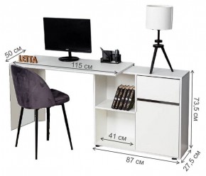 Стол письменный Мэдди в Нытве - nytva.mebel24.online | фото 2