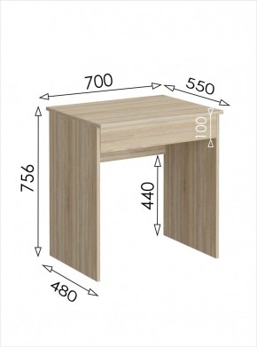 Стол письменный мини с ящиком Салоу в Нытве - nytva.mebel24.online | фото 3