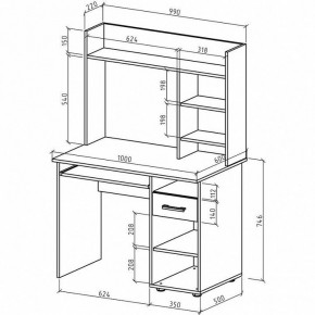 Стол письменный Остин в Нытве - nytva.mebel24.online | фото 3