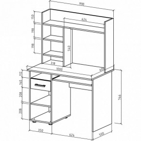 Стол письменный Остин в Нытве - nytva.mebel24.online | фото 3