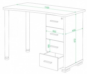 Стол письменный СКМ-50 в Нытве - nytva.mebel24.online | фото 2