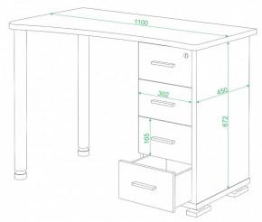 Стол письменный СКМ-50 в Нытве - nytva.mebel24.online | фото 2