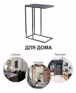 Стол придиванный Loft в Нытве - nytva.mebel24.online | фото 8