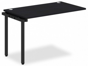 Стол приставной Xten-S XIST 1270 в Нытве - nytva.mebel24.online | фото