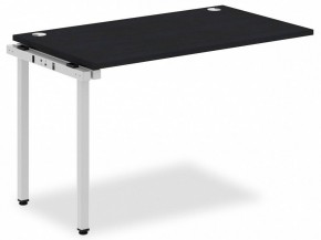 Стол приставной Xten-S XIST 1270 в Нытве - nytva.mebel24.online | фото