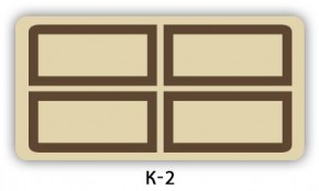 Стол раздвижной Бриз К-2 K-7 в Нытве - nytva.mebel24.online | фото 4