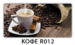 Стол раздвижной Бриз К-2 Орхидея R041 в Нытве - nytva.mebel24.online | фото 6