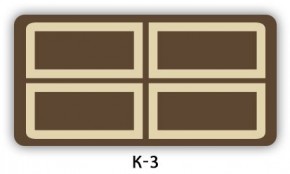 Стол раздвижной Бриз кофе Кофе R012 в Нытве - nytva.mebel24.online | фото 17