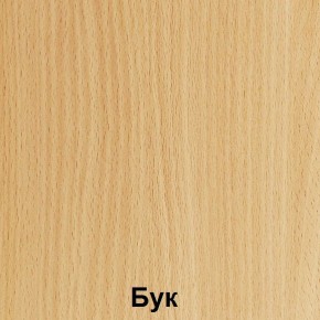 Стол регулируемый по высоте "Незнайка" (СДР-12) в Нытве - nytva.mebel24.online | фото 3