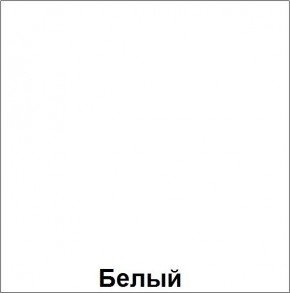 Стол регулируемый по высоте "Незнайка" (СДР-12) в Нытве - nytva.mebel24.online | фото 4