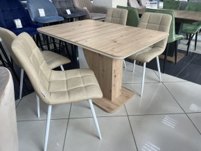Стол SIRIUS 120 Дуб Артисан/ Белый М-City в Нытве - nytva.mebel24.online | фото 2
