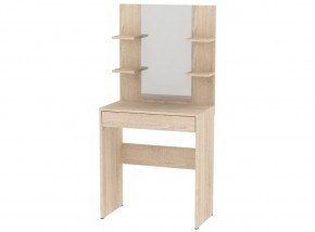 Стол туалетный C8 (ДСС) в Нытве - nytva.mebel24.online | фото