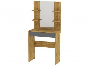 Стол туалетный C8 (ДВ-Графит) в Нытве - nytva.mebel24.online | фото