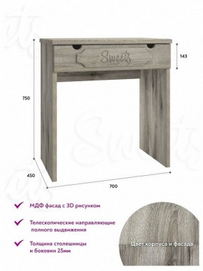 Стол туалетный ДримСтар ДС-1 в Нытве - nytva.mebel24.online | фото 4
