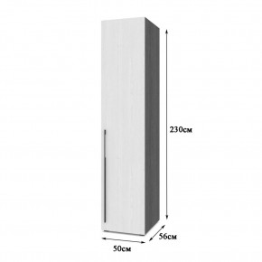 СТОУН С13 Шкаф-пенал (камень темный/ирландский дуб) в Нытве - nytva.mebel24.online | фото 2