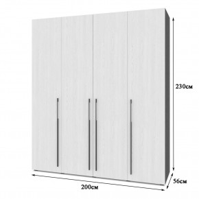 СТОУН С41 Шкаф 4-х створчатый с ящиками (анкор темный/анкор светлый) в Нытве - nytva.mebel24.online | фото 2