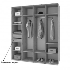 СТОУН С41 Шкаф 4-х створчатый с ящиками (анкор темный/анкор светлый) в Нытве - nytva.mebel24.online | фото 4