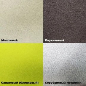 Стул №3 Волна с прострочкой (Велюр) в Нытве - nytva.mebel24.online | фото 8