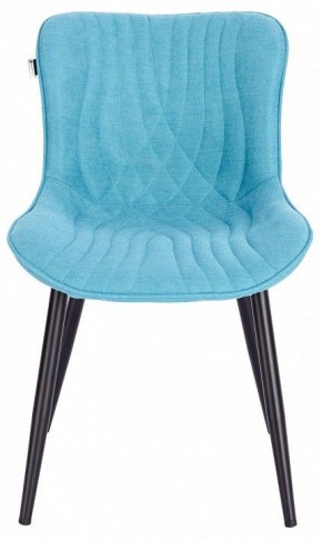 Стул Aqua в Нытве - nytva.mebel24.online | фото 2