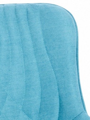 Стул Aqua в Нытве - nytva.mebel24.online | фото 5