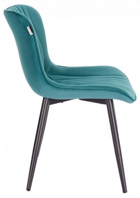 Стул Aqua в Нытве - nytva.mebel24.online | фото 3