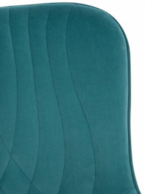 Стул Aqua в Нытве - nytva.mebel24.online | фото 5