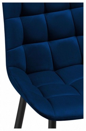 Стул барный Алст К в Нытве - nytva.mebel24.online | фото 6