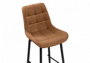 Стул барный Алст К в Нытве - nytva.mebel24.online | фото 6