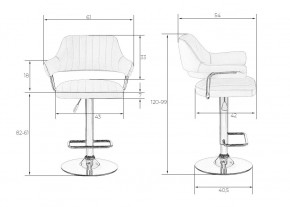 Стул барный DOBRIN CHARLY, красный в Нытве - nytva.mebel24.online | фото 6