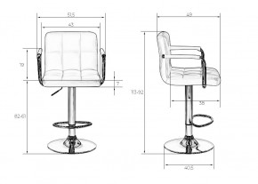 Стул барный DOBRIN KRUGER ARM, мятный велюр (MJ9-87) в Нытве - nytva.mebel24.online | фото 9