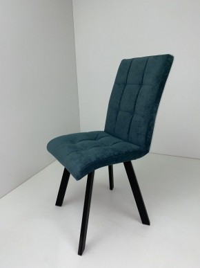 Стул БЕРГЕН в Нытве - nytva.mebel24.online | фото 12