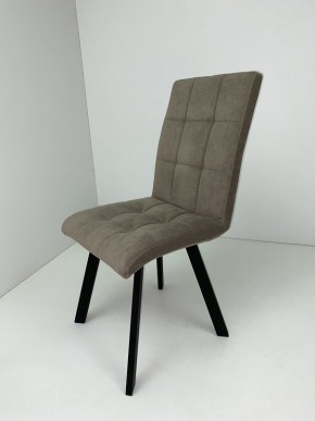 Стул БЕРГЕН в Нытве - nytva.mebel24.online | фото 14