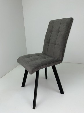 Стул БЕРГЕН в Нытве - nytva.mebel24.online | фото 17