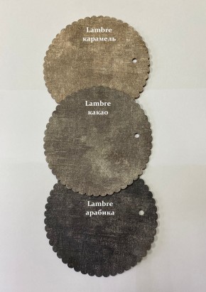 Стул БЕРГЕН в Нытве - nytva.mebel24.online | фото 9