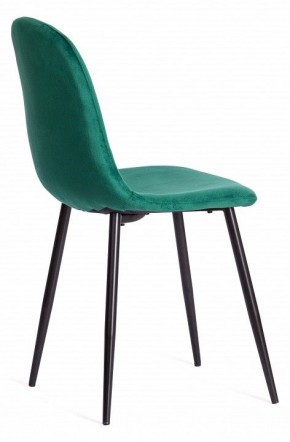 Стул Breeze в Нытве - nytva.mebel24.online | фото 2