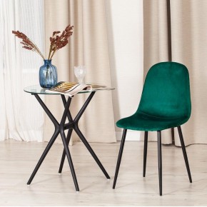Стул Breeze в Нытве - nytva.mebel24.online | фото 9