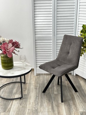 Стул BRONX, 360 град. поворот. B28 Темно-серый, велюр / черный каркас, М-City в Нытве - nytva.mebel24.online | фото 4