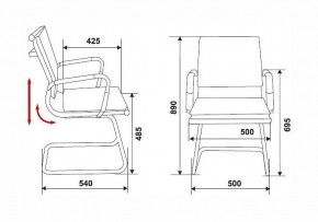 Стул Бюрократ CH-993-low-v в Нытве - nytva.mebel24.online | фото 2