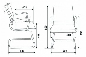 Стул Бюрократ CH-993-Low-V/blue в Нытве - nytva.mebel24.online | фото 10