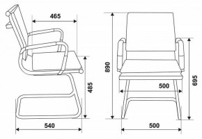 Стул Бюрократ CH-993-LOW-V/M01 в Нытве - nytva.mebel24.online | фото 5