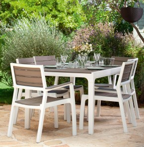 Стул c подлокотниками Гармония (Harmony armchair) белый-капучино в Нытве - nytva.mebel24.online | фото 3