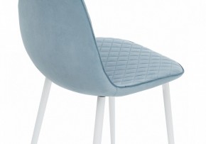 Стул Capri в Нытве - nytva.mebel24.online | фото 10