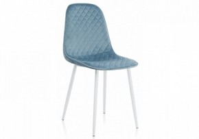 Стул Capri в Нытве - nytva.mebel24.online | фото 2