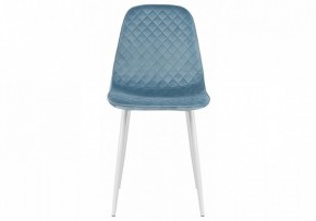 Стул Capri в Нытве - nytva.mebel24.online | фото 3
