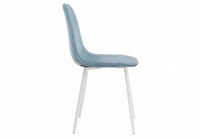 Стул Capri в Нытве - nytva.mebel24.online | фото 4