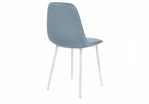 Стул Capri в Нытве - nytva.mebel24.online | фото 5
