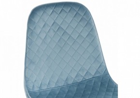 Стул Capri в Нытве - nytva.mebel24.online | фото 6